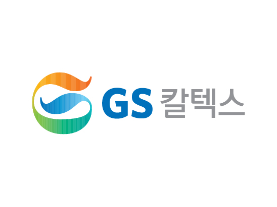 스마일주유소 이미지