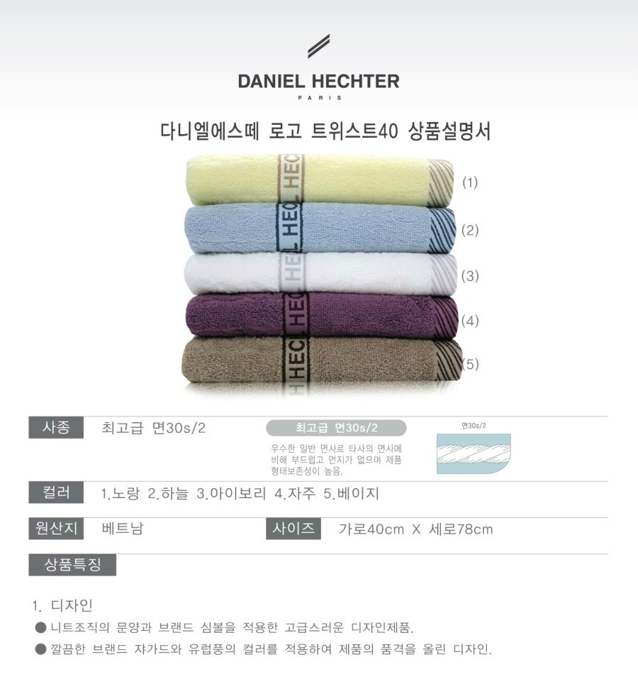 낭빌레하우스 이미지