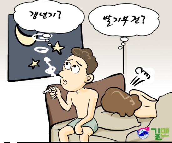 길맨비뇨기과의원 이미지