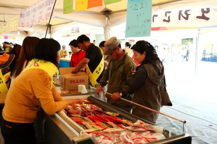 셀프식당 이미지