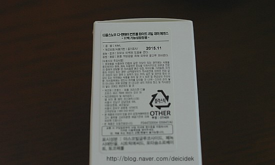 엔에이 이미지