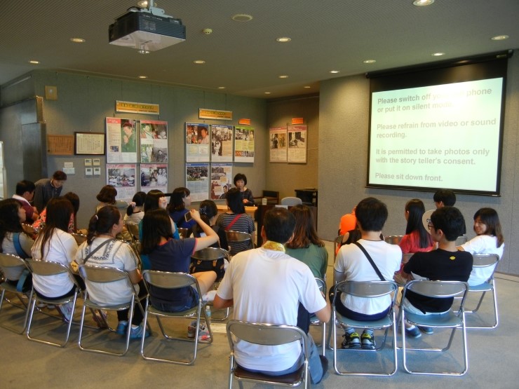 에코환경 이미지