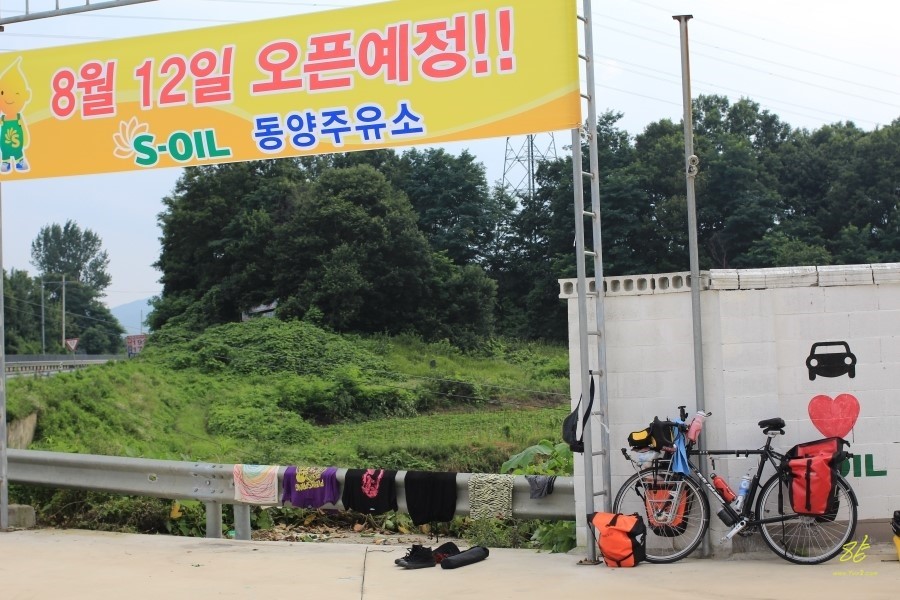 문암주유소 이미지