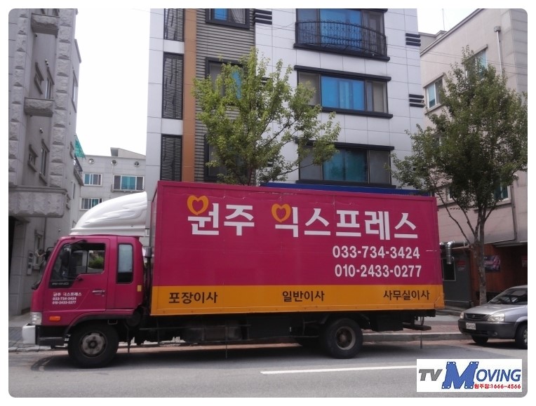 위니아서비스원주 이미지