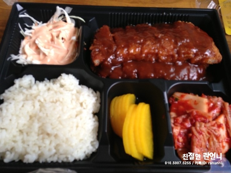 분식나라김밥마을 이미지