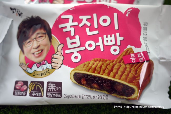 국진식품 이미지