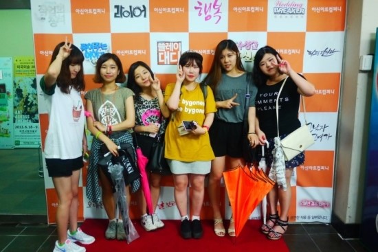 은하컴퍼니 이미지