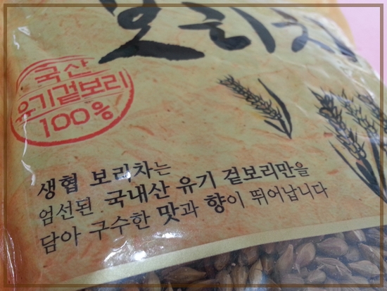 자연드림 영등점 이미지