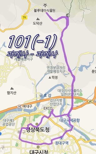 태왕주유소 이미지