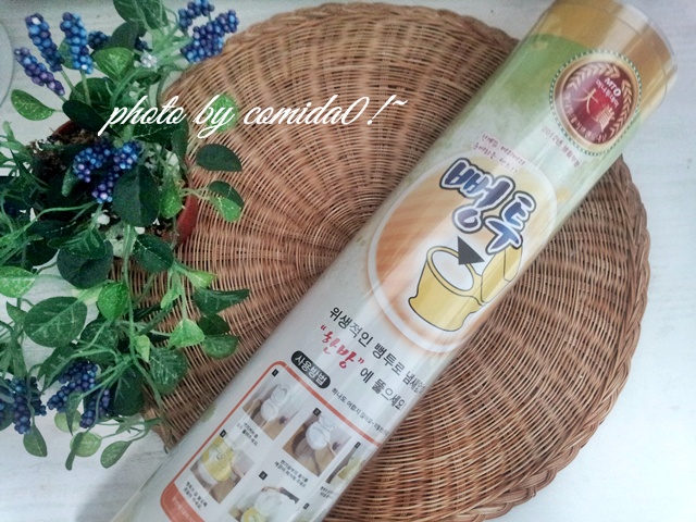 승일유통 이미지