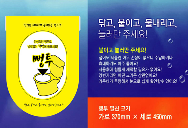 승일유통 이미지