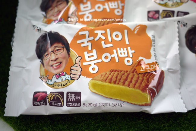 국진식품 이미지