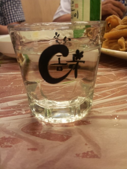 물레수산 이미지