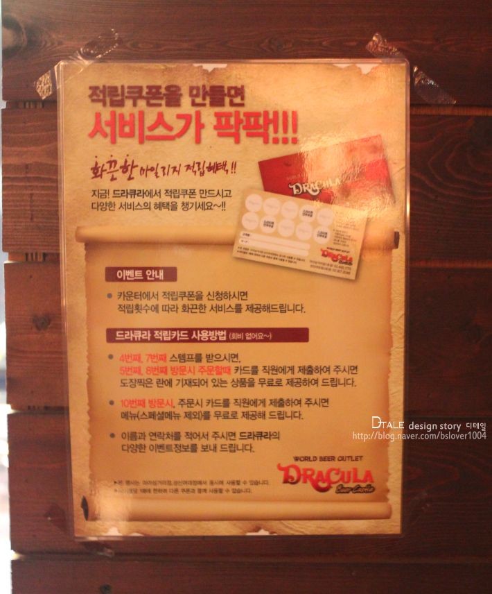 비어캐슬 이미지