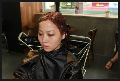 헤어커퍼미용실 이미지