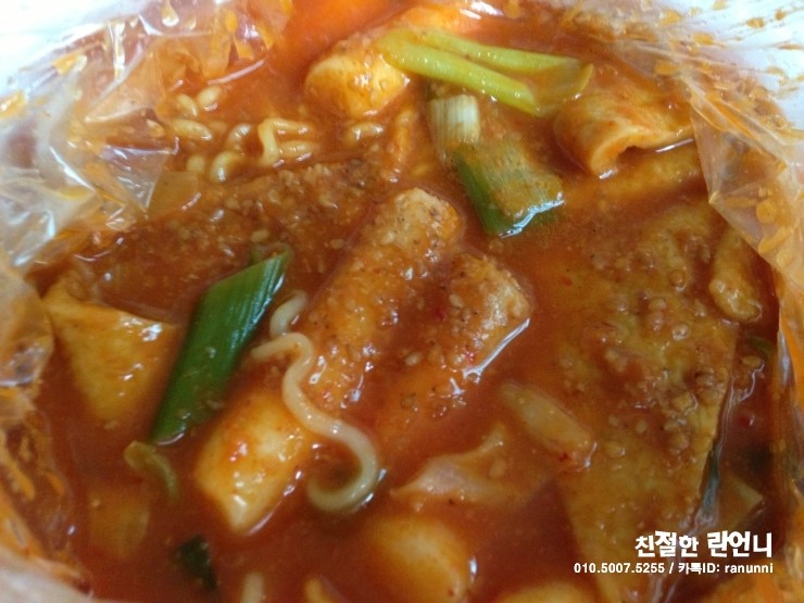 분식나라김밥마을 이미지