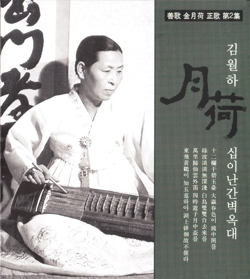 정가2 이미지