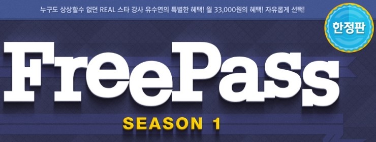 유스타 이미지