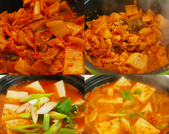 김치찌개 이미지