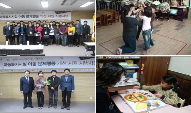 (주)한미푸드 이미지