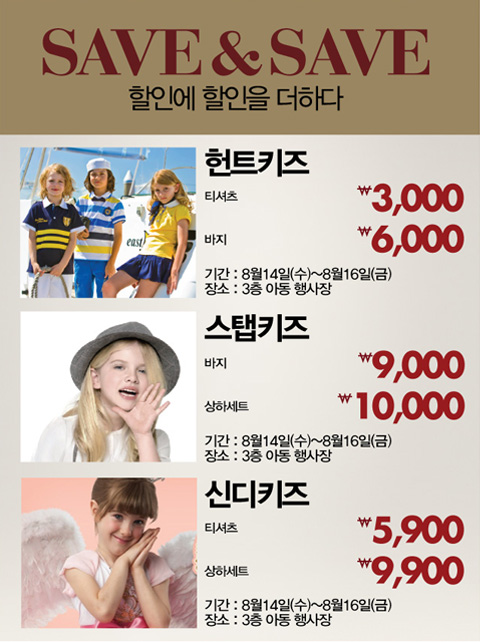 올리비아로렌대전 이미지