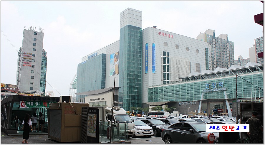 안양역 앞(1) 이미지
