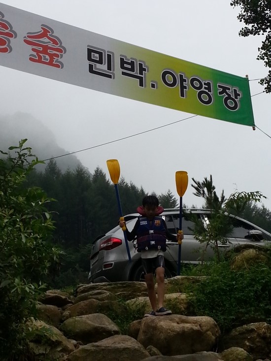 솔숲민박 이미지