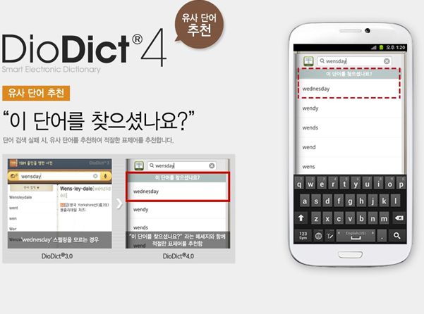 영영 이미지
