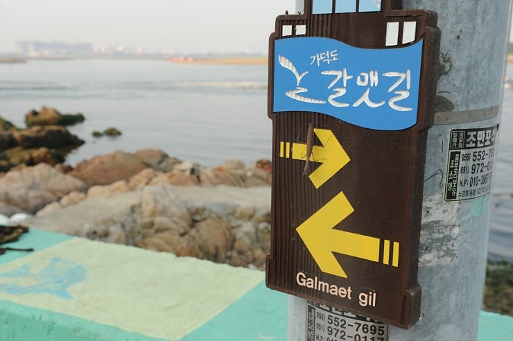 프리벽화 이미지
