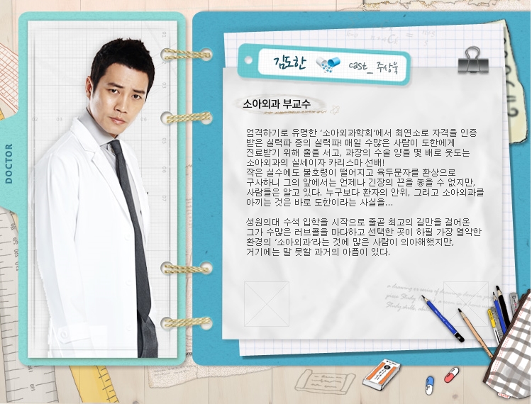 주원홈데코 이미지