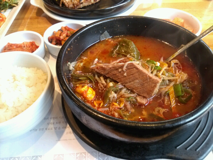 더함투어 이미지