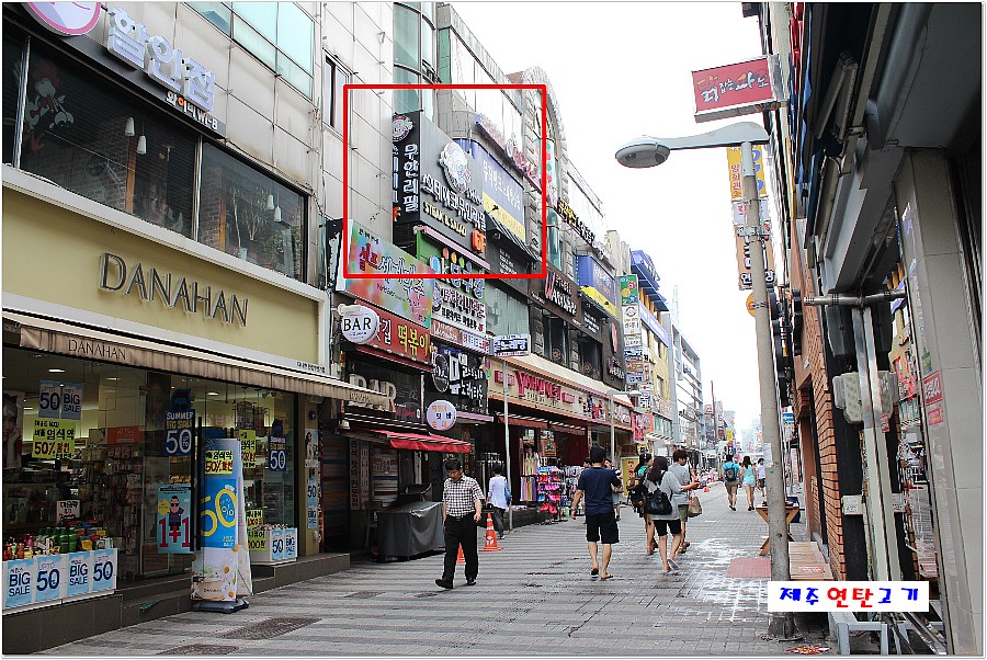 안양역 앞(1) 이미지