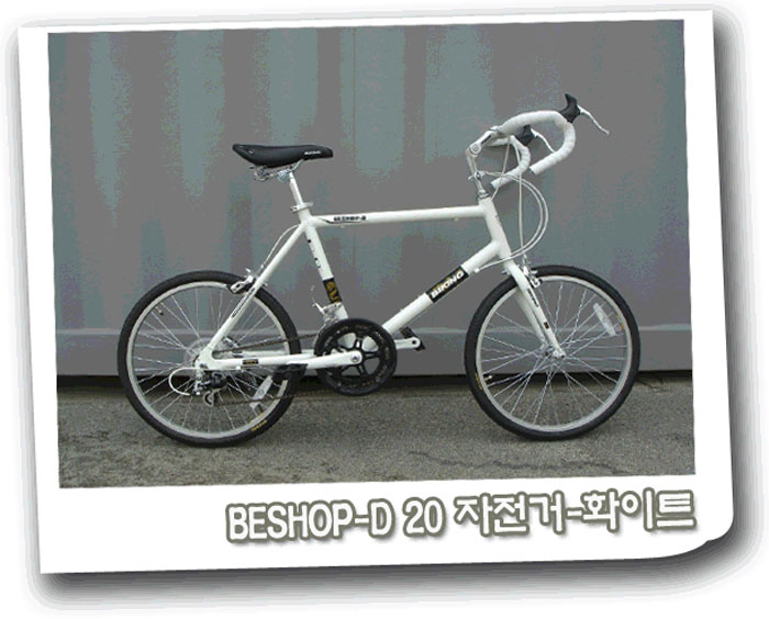 바이킹마트 이미지