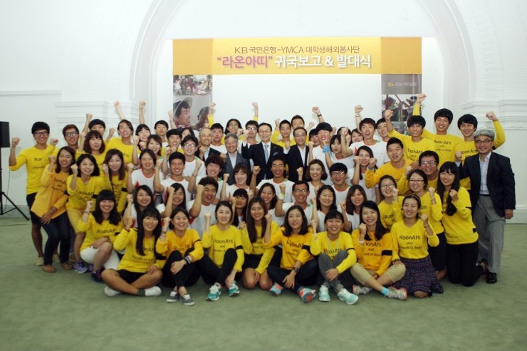 (주)라온아띠 이미지