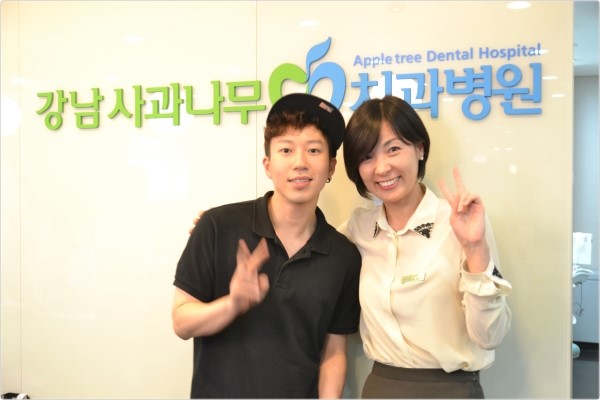 사과나무치과 이미지