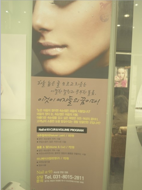 라니바니 이미지