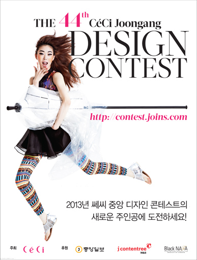 중앙디자인 이미지
