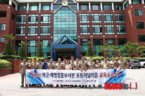 우베르 이미지