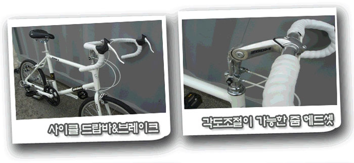 바이킹마트 이미지