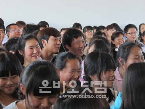 고향민박 이미지