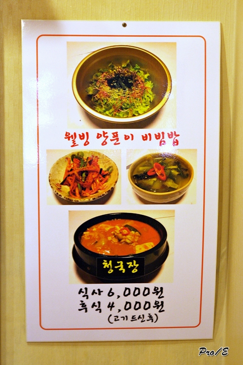 태백산불로점 이미지