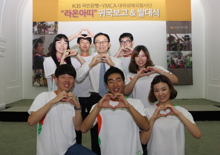 (주)라온아띠 이미지