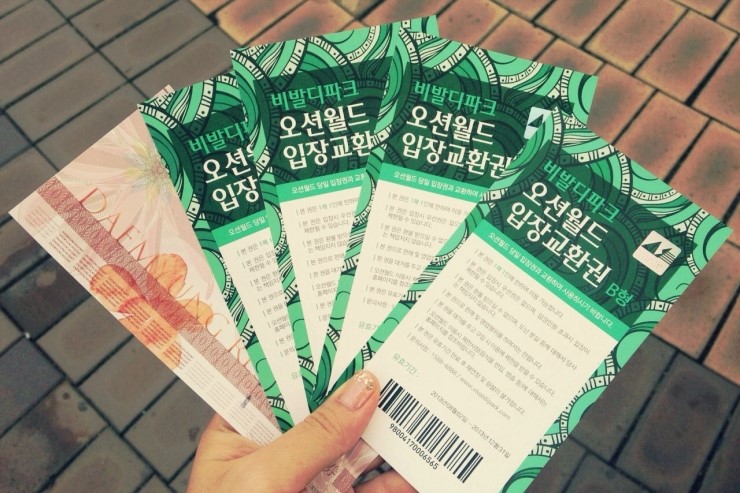 월드챌린저 이미지