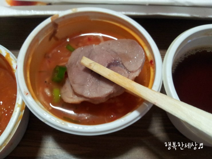 종로야식 이미지