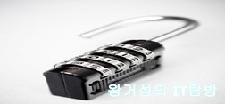 거성인력 이미지
