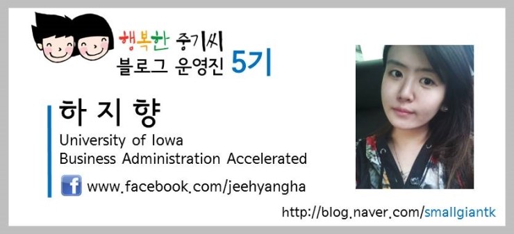 (주)아이코닉스 이미지