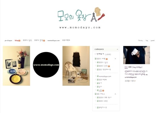모모의옷장 이미지