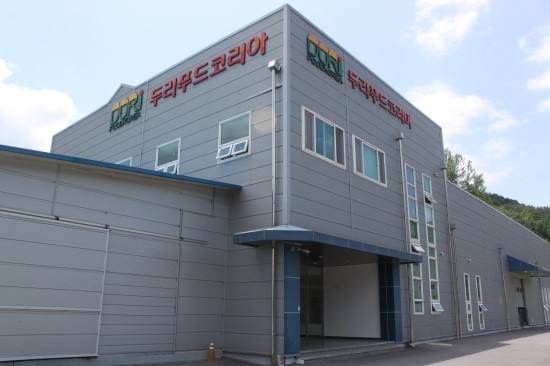 두리산업 이미지