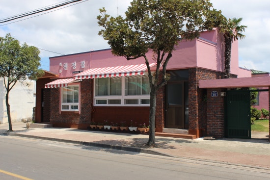 친정집민박 이미지