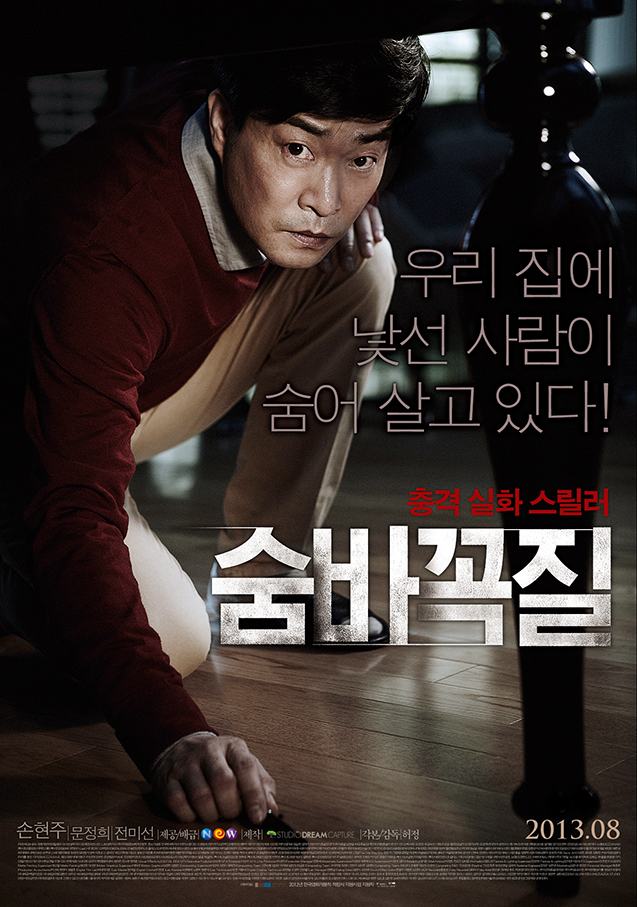 (주)씨지브이신도림 이미지